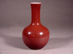 康熙 Kangxi Copper Red Bottle Vase