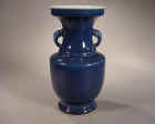 Qianlong Powder Blue Baluster Vase with Tiger Head Handles