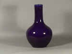 A Mark and Period 乾隆 Qianlong Blue Bottle Vase