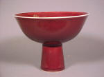 A very rare 乾隆 Qianlong Sacrificial Red Glazed Stem Cup