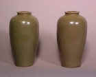 A fine pair of 嘉慶 Jiaqing teadust ovoid vases