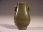 道光 Daoguang teadust glazed fanghu vase