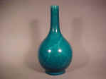 Large 康熙 Kangxi Turquoise Pear Shaped Vase