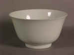 A White Glazed 雍正 Yongzheng Wine Cup