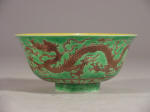 嘉靖 Ming Jiajing Susancai Dragon Bowl