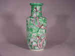 A 康熙 Kangxi Susancai Famille Verte Rouleau Vase