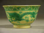 A Small Guangxu Green and Yellow Dragon Bowl