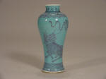 A Small Pale Blue 康熙 Kangxi Meiping with Underglaze Red Decor