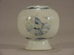 康熙 Kangxi Footed Underglaze Red and Blue Jar