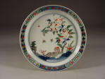 崇禎明代A late Ming Chongzhen wucai monkey plate